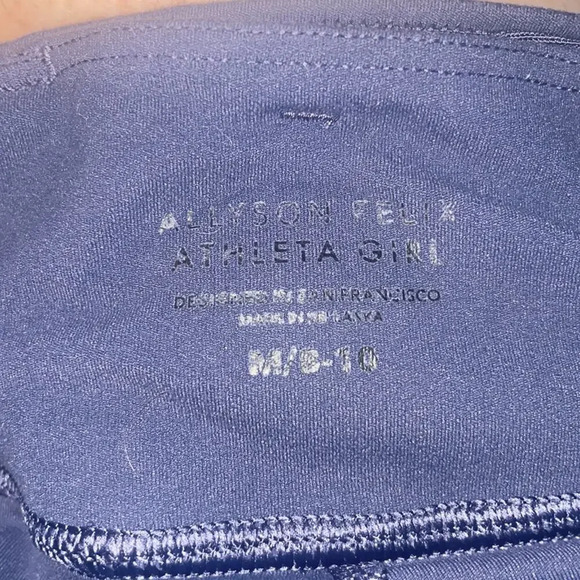 Athleta Girl Explore Shorts Size M/8-10 Grey Defy Expectations Bike Shorts - Picture 2 of 4